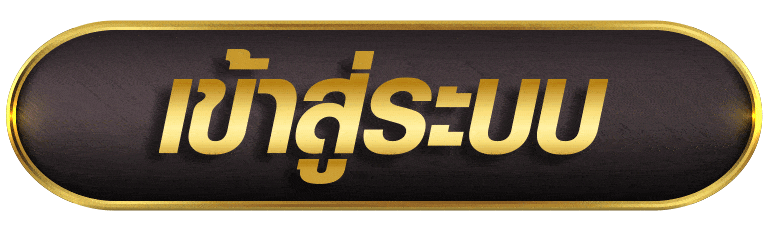 ASIABET789 เข้าสู่ระบบ